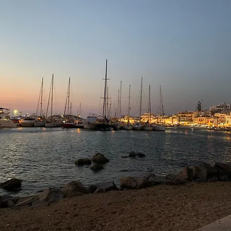 Appartamento House On The Rock Mikri Vigla