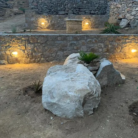 Appartement House On The Rock *